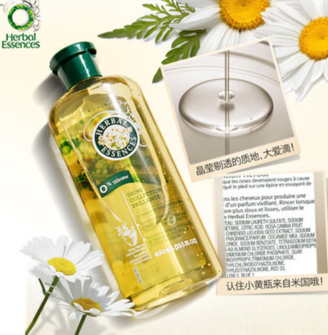 0硅油洗发水和普通洗发水有啥区别 成分是什么