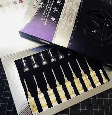 冻干粉过期了还能用吗 冻干粉一次用一瓶吗