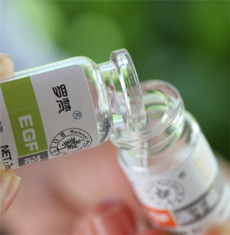 冻干粉是粉状还是块状 冻干粉使用多久有效果