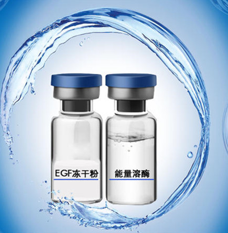 冻干粉长期使用的危害 冻干粉可以天天用吗