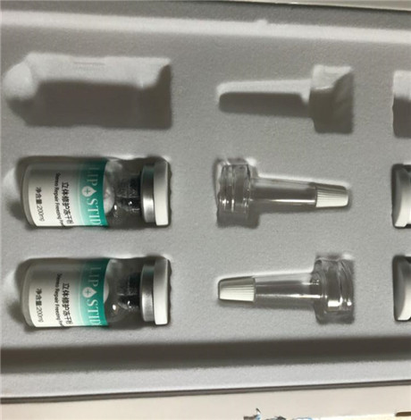 丽普司肽冻干粉用完要洗脸吗 冻干粉是什么