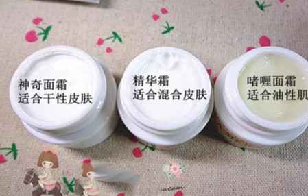 怎样涂抹面霜 5f6029ffc316f_450_0.jpg