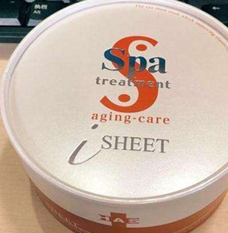 蛇毒眼膜能敷着睡觉吗 晚上睡觉时眼部用什么护肤