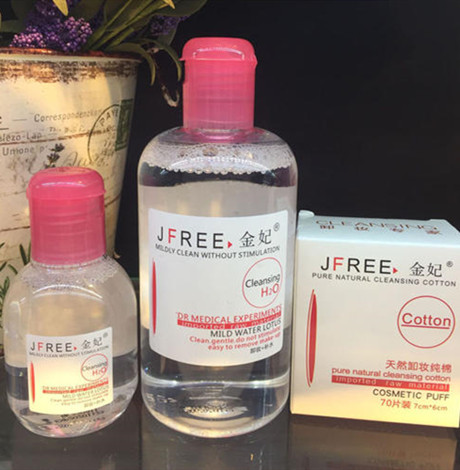 卸妆乳是干用还是湿用 卸妆乳适合油性皮肤使用吗