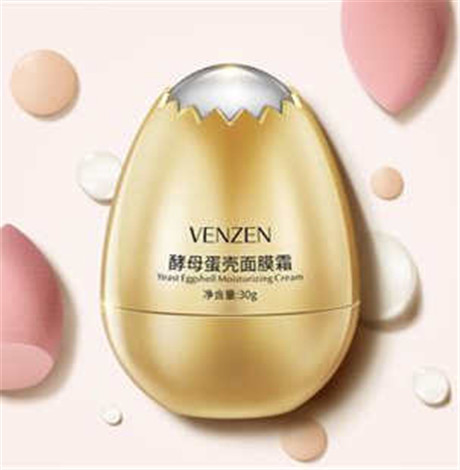 蛋蛋面膜怎样使用 蛋蛋面膜效果怎么样