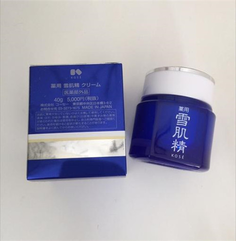 雪肌精美白黑面膜效果怎么样 雪肌精美白黑面膜怎么用