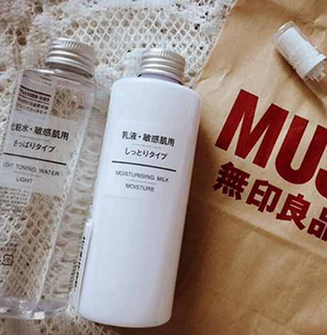 muji化妆水和爽肤水区别 muji的化妆水怎么样