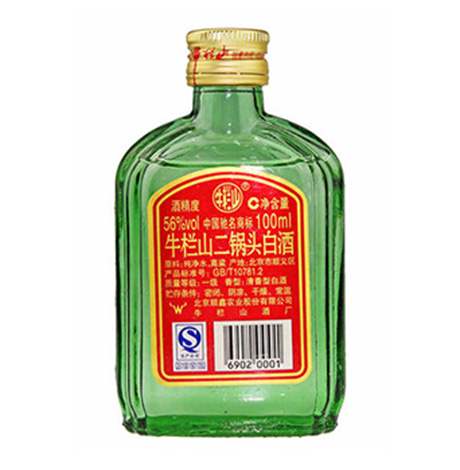 牛栏山是勾兑酒还是粮食酒 勾兑酒就不是好酒吗