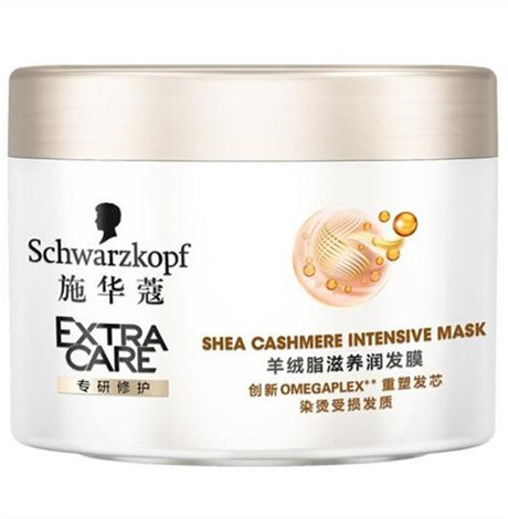 发膜不能碰到头皮吗 发膜是护发素吗