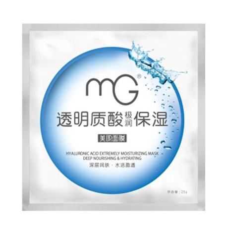 美即补水面膜好用吗 美即面膜哪款好用