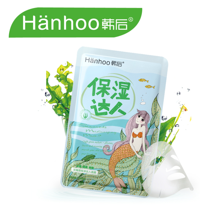 韩后面膜效果怎么样 韩后面膜为什么这么便宜