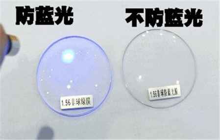 防强光镜片怎么选 5fa9fde2da44b_450_0.jpg