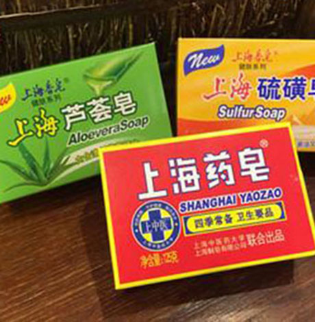 硫磺皂用完脸发红还热咋回事 用硫磺皂脸颊发红怎么办