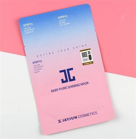 jayjun樱花面膜怎么用 jayjun樱花水光面膜功效
