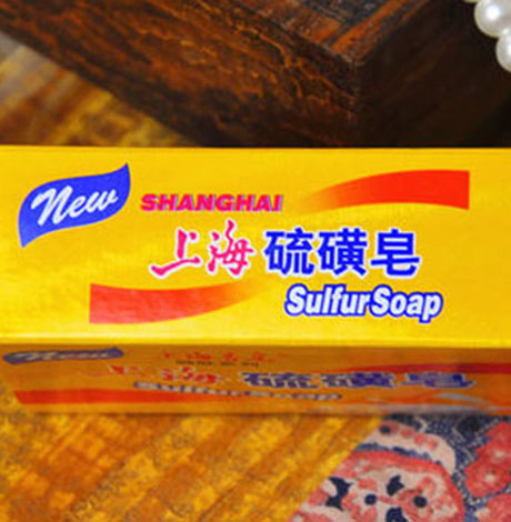硫磺皂有味道吗 为什么用完硫磺皂身上臭臭的