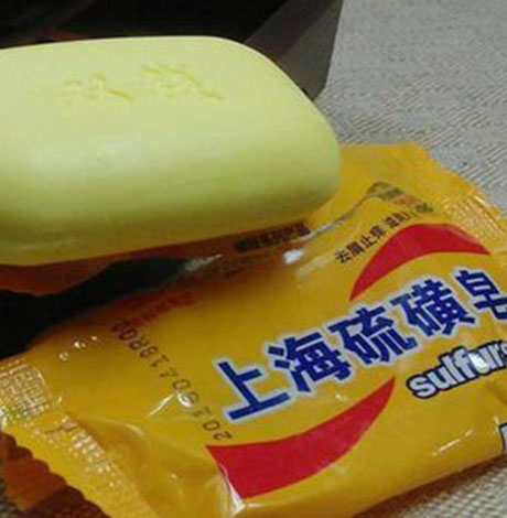 硫磺皂用完可以用沐浴露吗 硫磺皂洗澡有什么好处