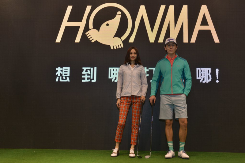 honma是什么档次 HONMA服装有哪些产品线