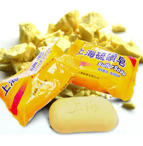 硫磺皂除螨虫多久见效 用硫磺皂除螨的注意事项