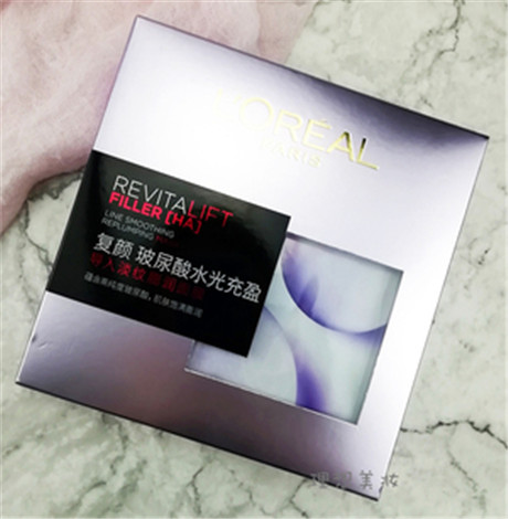 欧莱雅安瓶面膜怎么样 欧莱雅安瓶面膜成分