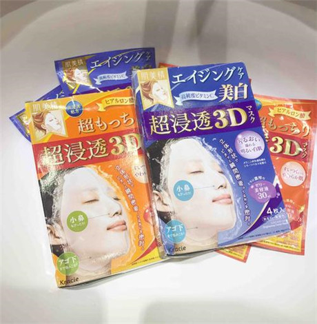 肌美精3d面膜需要洗吗 肌美精3d面膜用法