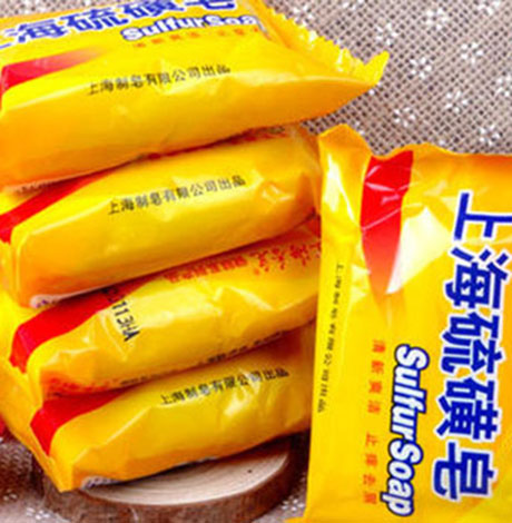 硫磺皂会使皮肤变黄吗 皮肤干燥也会导致脸色暗黄