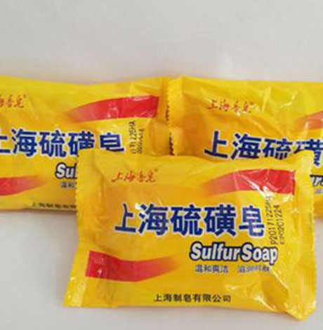 硫磺皂适合什么年龄人用 青少年别过早用硫磺