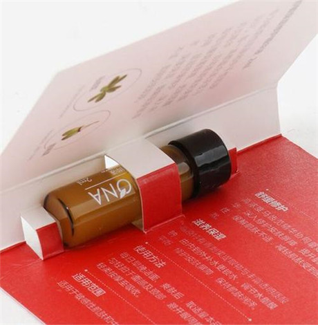 薇诺娜舒敏保湿修护精华液好用吗 薇诺娜修护精华液成分