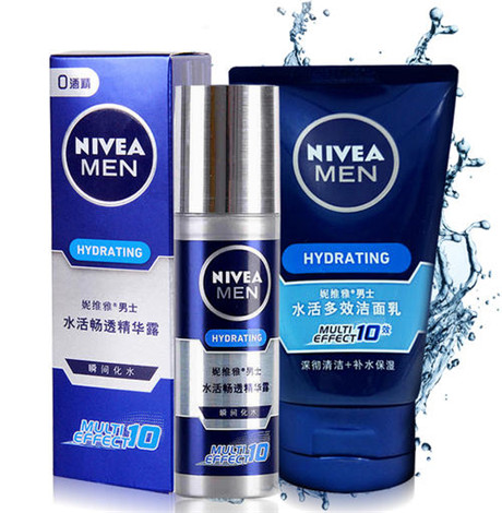 妮维雅属于什么档次 妮维雅护肤品好用吗