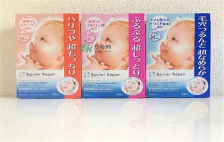 怎么快速打开毛孔 5fbcae2fd7e48_450_0.jpg