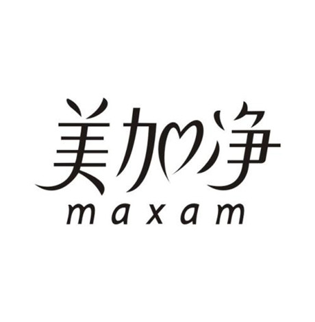美加净哪个系列好用 美加净最出色的三个系列