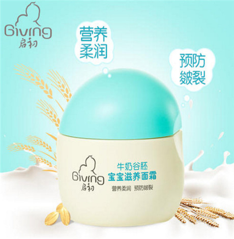 启初是哪个国家的品牌 启初婴儿宝宝面霜怎么样