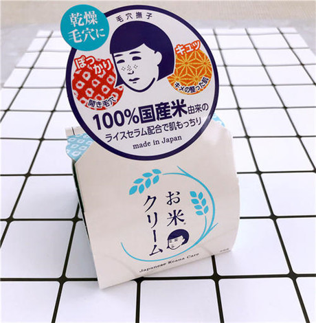 石泽研究所面霜怎么样 石泽研究所大米面霜适合什么肤质