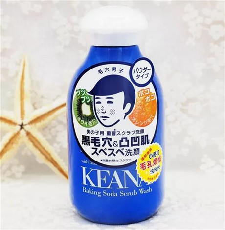 石泽研究所洗面奶男士可以用吗 男士洗面奶使用方法
