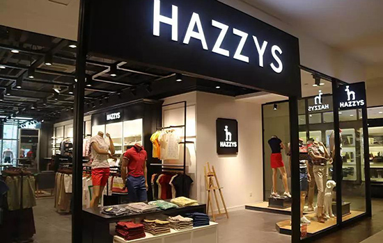 hazzys是什么档次韩国的三大著名服装品牌之一