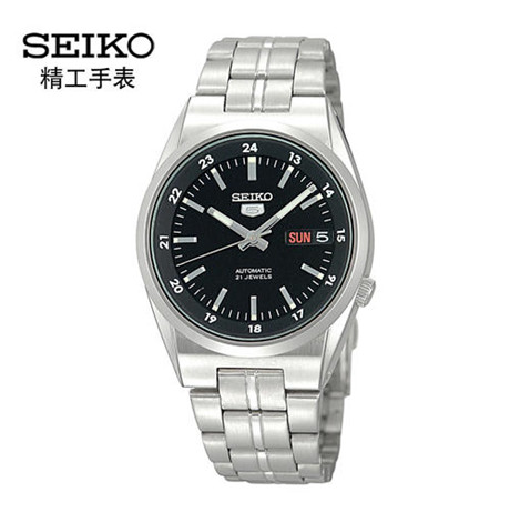 Seiko手表怎么调时间 seiko表带怎么拆卸