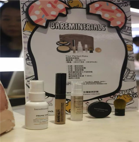 Bareminerals哪些产品值得入 Bareminerals在哪里可以买到