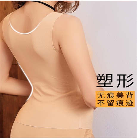 发热内衣真的能发热吗 发热内衣有害吗