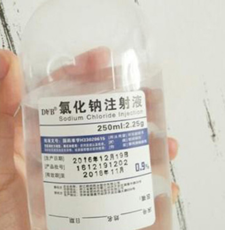 皮肤干燥可以用生理盐水敷脸吗 生理盐水敷脸会烂脸吗