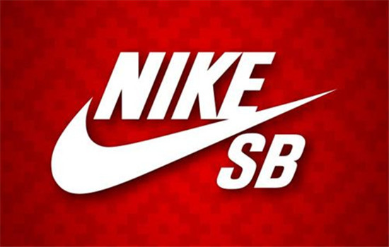 nike的sb是什么意思_nike鞋盒上的sb是什么意思_耐克logo旁边的sb是