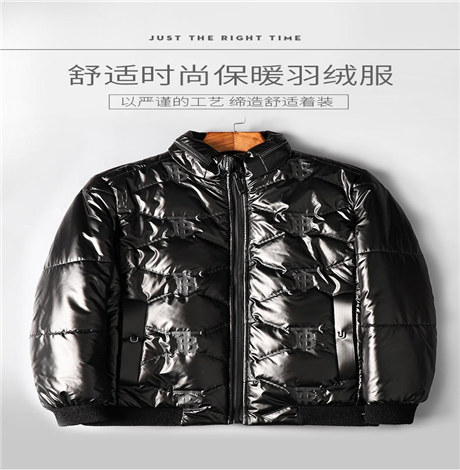 ​免洗羽绒服可以机洗吗