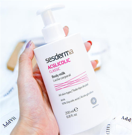 sesderma身体乳有几种，sesderma身体乳有几个版本