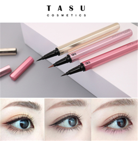 ​她素tasu眼线笔防水吗