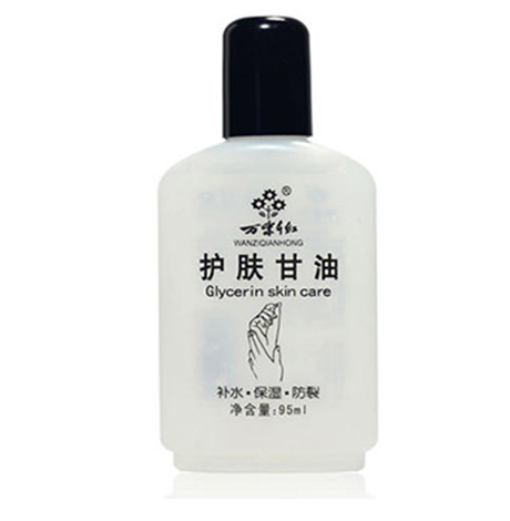 甘油的成分有猪油吗 甘油是从哪提炼出来的