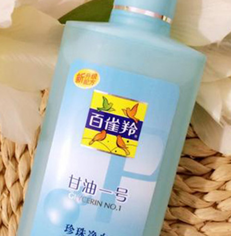 甘油是水性还是油性 甘油究竟是水还是油