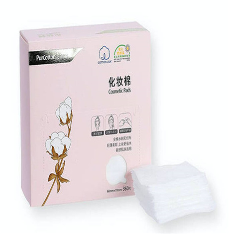 ​全棉时代卸妆棉含有荧光剂吗