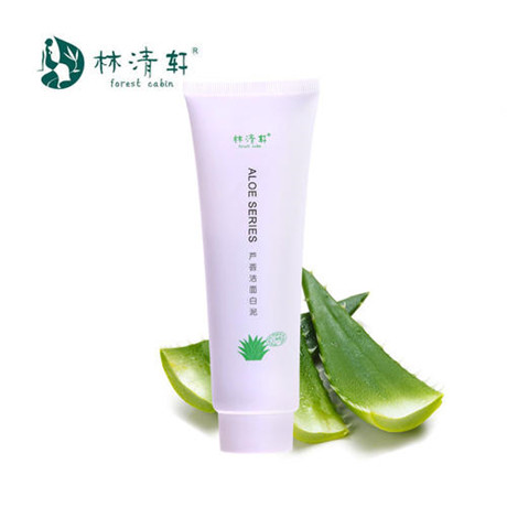 林清轩洗面奶好不好 三款好用的林清轩洗面奶推荐