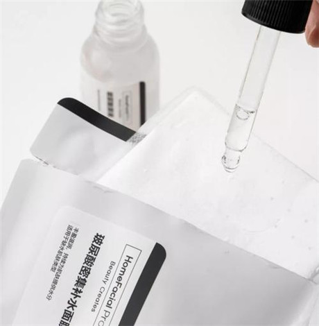 hfp玻尿酸原液怎么用，hfp玻尿酸原液用法