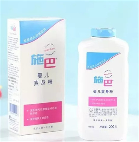施巴爽身粉怎么样 祛扉止痒时刻清爽
