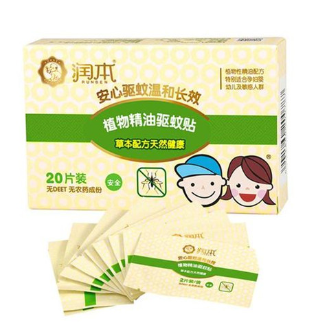 润本驱蚊贴婴儿能用吗 全方位贴身防护