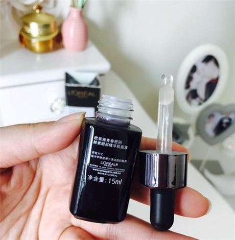 欧莱雅黑精华肌底液到底是精华还是肌底液